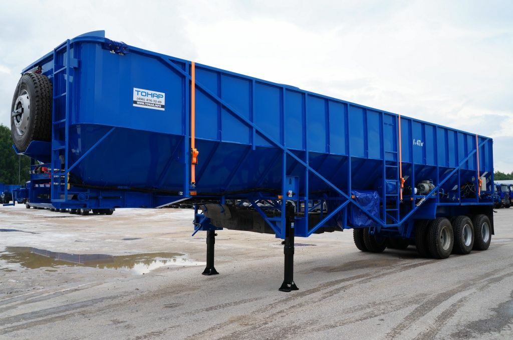 Полуприцеп-самосвал с донной разгрузкой Тонар-9591 | GoodTruck